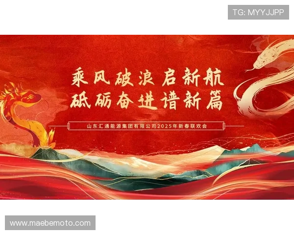 凯发集团简介：公司成立背景、创始团队及企业使命的全面介绍