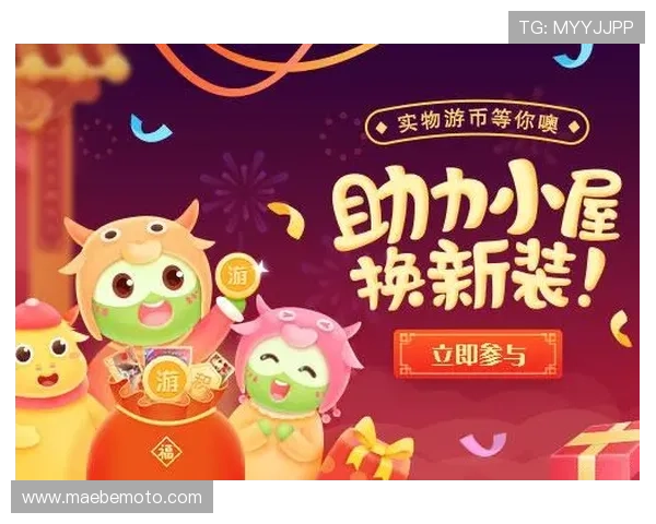 币游平台网页版登录遇到问题如何快速排查与解决 币游平台网页版登录遇到问题如何快速排查与解决