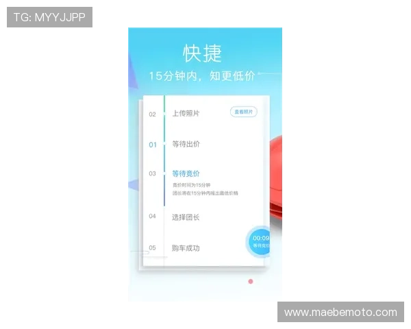 凯发体育app用户评价与反馈，真实体验分享助你选择最佳体育平台