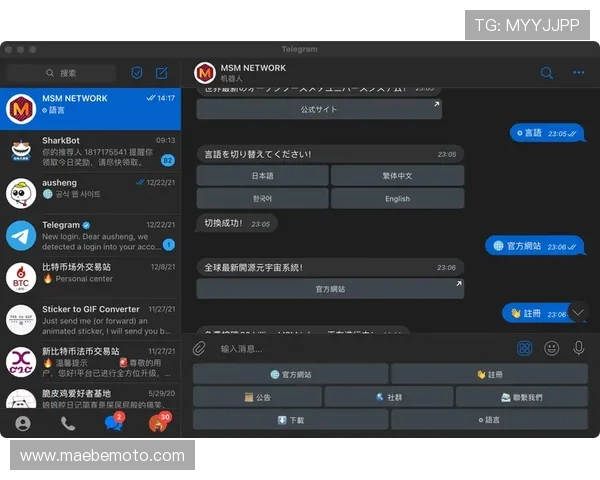 凯发手机娱乐app下载安装流程详解，确保用户顺利完成软件下载