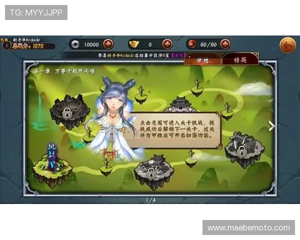 凯发手机版安全稳定的登录体验与多样化游戏选择推荐