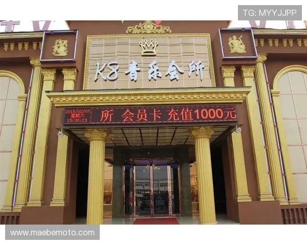 凯发K8.com集团会员注册流程详解助你轻松开启线上娱乐新体验