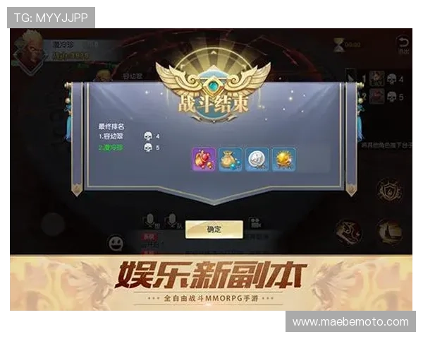 凯发天生赢家一触即发,全面提升你的竞技水平,轻松赢取丰厚奖励 凯发天生赢家一触即发,全面提升你的竞技水平,轻松赢取丰厚奖励