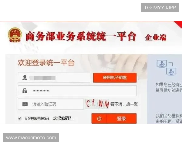 凯发官方注册平台官网详细流程介绍及新手注册常见问题解答助你轻松完成账号注册