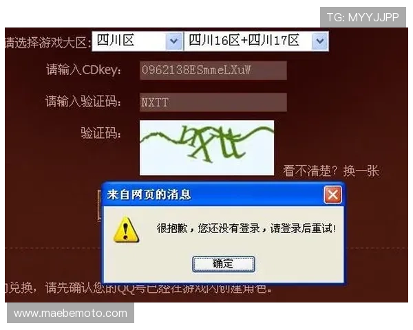 凯发正规会员登录官网下载流程详解,轻松实现账号登录与游戏畅玩无障碍 凯发正规会员登录官网下载流程详解,轻松实现账号登录与游戏畅玩无障碍