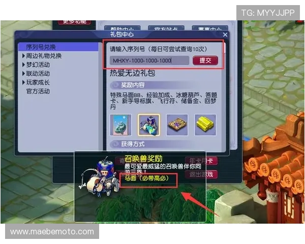 凯发手机客户端最新版是哪个详细介绍及下载指南帮助玩家快速获取最新版本 凯发手机客户端最新版是哪个详细介绍及下载指南帮助玩家快速获取最新版本