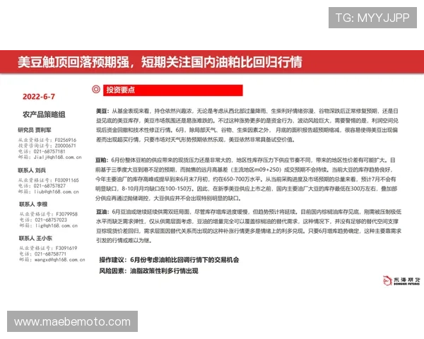 凯发牛牛安全保障措施详解确保玩家资金和个人信息双重安全