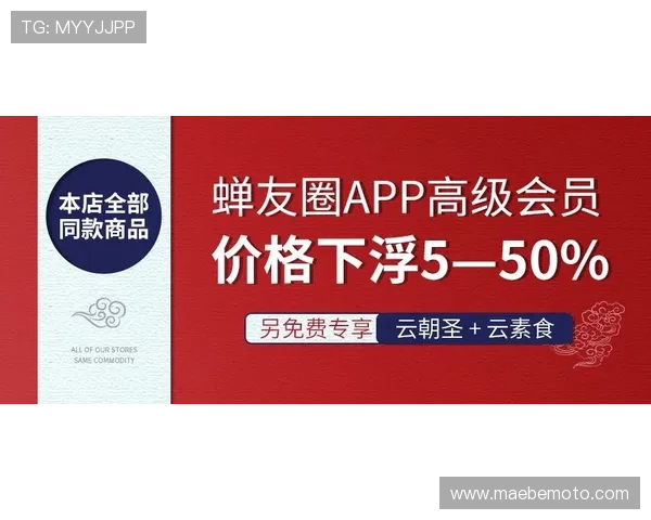 凯发网网站会员注册流程及费用介绍,帮助用户了解注册所需时间与成本 凯发网网站会员注册流程及费用介绍,帮助用户了解注册所需时间与成本