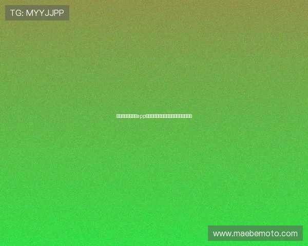 透视凯发娱乐官网app的用户评价，听听真实用户的心声与反馈