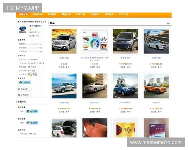 凯发在线注册平台官网注册成功后如何参与平台各类促销活动