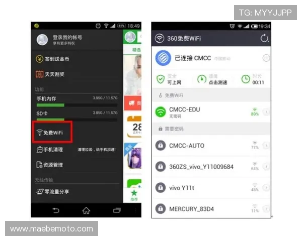 凯发娱乐手机娱乐：如何利用手机娱乐平台提升休闲娱乐的效率与乐趣