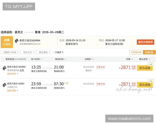 K8一飞冲天官网常见问题解答，解决玩家在注册、登录、充值等方面的疑问