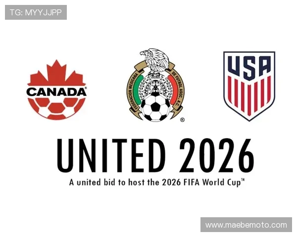 2026年足球世界杯详细时间表及比赛安排全攻略