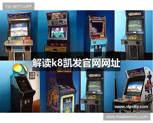 凯发k8国际一触即发,开启您的极速娱乐体验新篇章 凯发k8国际一触即发,开启您的极速娱乐体验新篇章